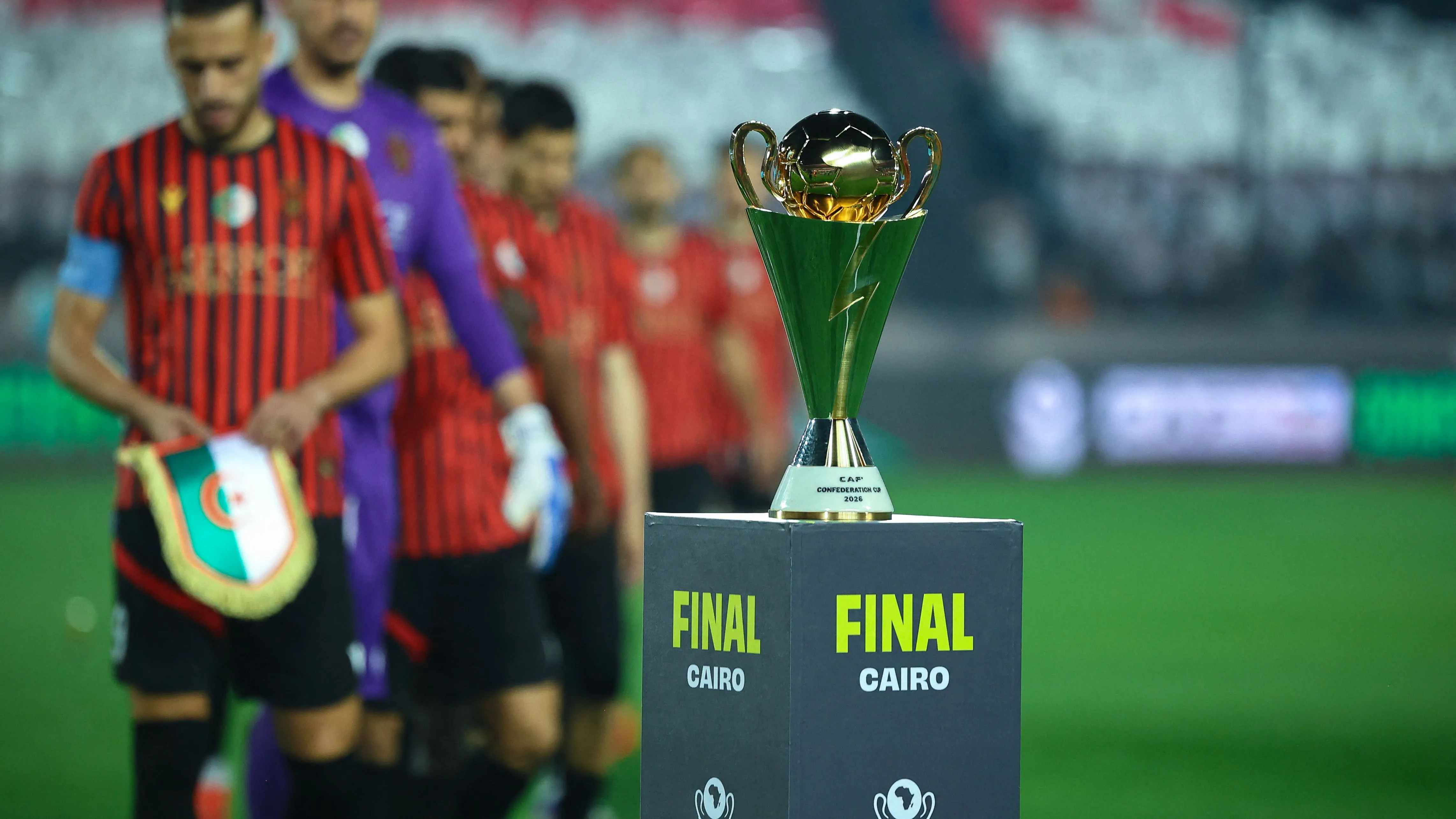 非联杯2026-27赛季抽签仪式今日举行,卫冕冠军USM阿尔及尔领衔出战