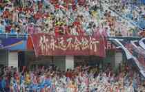 苏超2026年竞赛规程:22周岁以下球员同时上场不少于6人