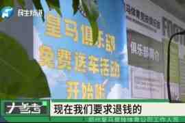 郑州出现