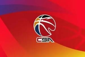 媒体人：干脆让CBA搞付费直播吧 真有情怀的就掏钱支持
