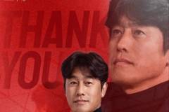 媒体人:蓉城称徐正源为功勋主教练,这在中超教练离任公告不多见
