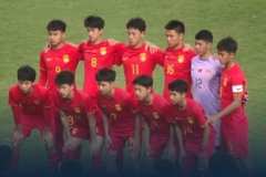 津媒:U15国足与日韩球员差距明显,击败中国香港避免降级尴尬