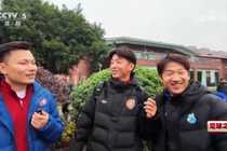 杨旭：我们为中国足球贡献过自己的青春，要把经验分享给孩子们