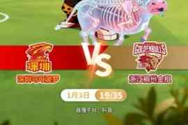 前瞻｜明日宜：庖丁解牛涮火锅
