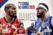 期待！NBA官宣：26年中国赛火箭vs独行侠 10月9日&11日在澳门举办