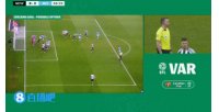ESPN谈塞梅尼奥进球取消：禁区内人员过多，半自动越位技术用不了