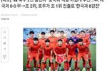 下场无缘战U23中国！韩媒：韩国U23两度饮恨，与中国对决遗憾落空