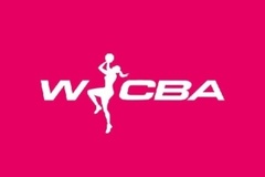 中国篮协总结WCBA常规赛首循环:赛制优化见效 竞争格局激烈
