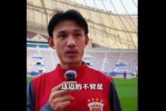 王燊超：今年我们又来了很多的内外援，球队处在磨合期