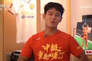 向余望回应外界批评：那段时间很煎熬、很黑暗，更多是心态问题