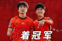 铜梁龙官博为U23国足加油：为了你们长久以来的梦想，拼尽全部