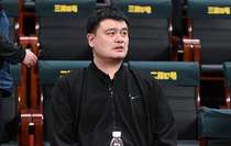 媒体人：姚明渴望引领中国篮球改革 希望在更高层次实现个人抱负