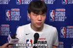 被问若国家队和NBA比赛时间冲突怎么选?杨瀚森:下一个(问题)
