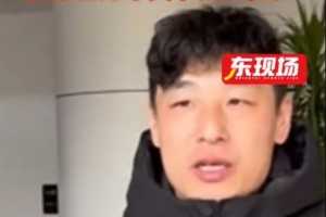 武磊谈伤病：想要完全不痛也不太可能，还是想办法尽快回到球场