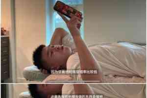 媒体人：林葳不会放弃追求更高舞台的机会 他下赛季转校概率很大