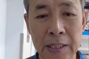 大年初六重新集结！许利民：休赛期重点解决好第一阶段出现的问题