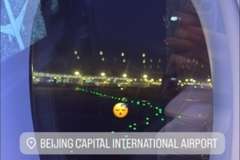 狂飞！两个小时前余嘉豪抵达北京 接下来继续出发