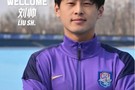 【官宣】青春风暴 未来可期!