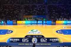 各种扣篮和三分看得爽！南方明星队半场85-82领先北方明星队