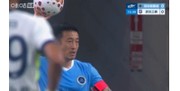 深圳新鹏城1-0武汉三镇！韦斯利接卡尔采夫传球门前头球抢点破门