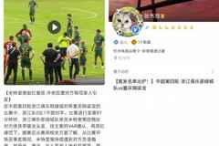 传闻不实！米特里策为情绪失控致歉 此前有记者称球员家人被辱骂