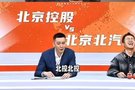 说相声呢！张九龄：辽宁都调整8外援了 杨鸣：可说呢我都被调整了