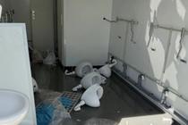 图片报:不满红牛集团,门兴球迷把RB莱比锡主场的厕所给砸了