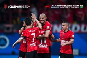 今晚19:00,中超第八轮,成都蓉城4-0浙江俱乐部绿城,取得五连胜