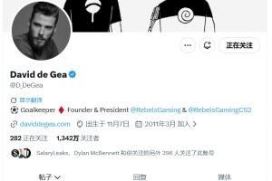 心怀红魔！曼联双杀利物浦重返下赛季欧冠，德赫亚社媒：??