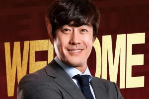 重返中国足坛!官方:前蓉城主帅徐正源执教辽宁铁人,接替李金羽
