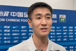 韦世豪:在密集赛程情况下赢球很关键,教练经常会提醒我控制情绪