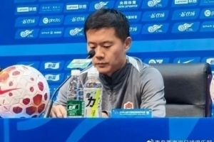 记者:西海岸过往从未击败过国安,黄博文首次带队迎战旧主
